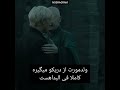 میدونستی توی فیلم هری پاتر و یادگاران مرگ قسمت ۲