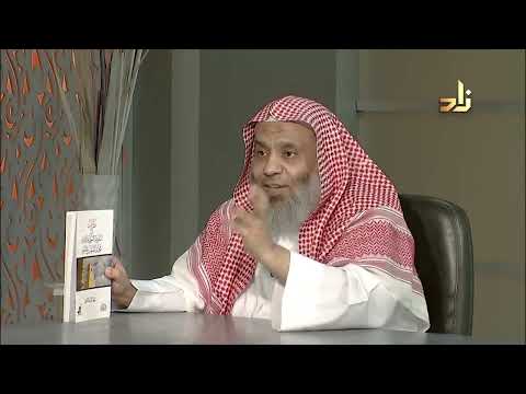 نظرات فى التجديد الأصولى عند الإمام محمد الطاهر بن عاشور إيهاب اللمعي