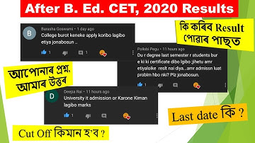 After B.Ed. CET, 2020 Result | Dibrugarh University B.Ed. CET Result পোৱাৰ পাছত কি কৰিব ??
