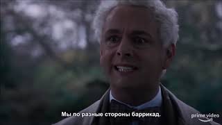 Благие знамения 1 сезон — Русский трейлер 2019 Благие знамения 1 сезон — Русский трейлер 2019