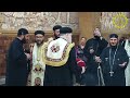 عشية عيد استشهاد الامير تادرس الشطبى من دير السيدة العذراء والامير تادرس بمنفلوط 2025 7 26 عشية عيد استشهاد الامير تادرس الشطبى من دير السيدة العذراء والامير تادرس بمنفلوط 2025 7 26