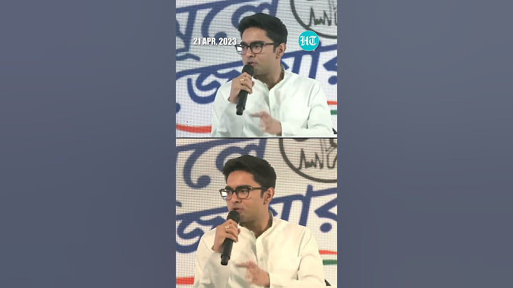 'Love Has No Religion, Limits': Abhishek Banerjee On Same-Sex Marriage