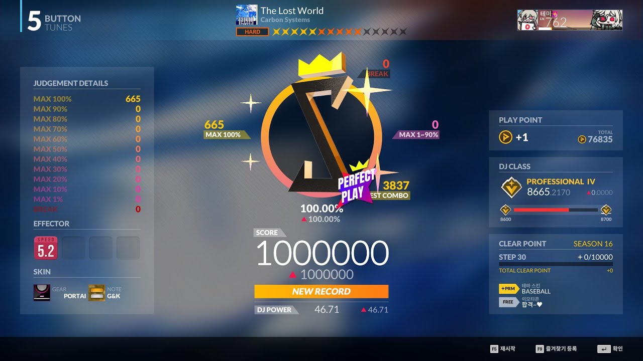 DJMAX RESPECT V] The Lost World - Carbon System 5B HD
