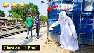 Scary Ghost Attack Prank | Watch 