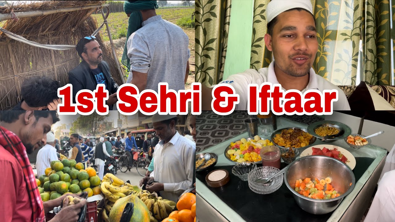1st-day-sehri-end-iftaar-ramadan-mubarak-shadabjakati-arkan