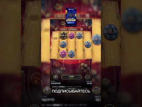 Over 2 Hours of MAX Betting Slot Machines in Las Vegas!!