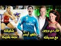 10 حقائق لاتعرفها عن تيبو كورتوا الخائن الذي رفض باريس وسخر من ريال مدريد قبل أن يحمل قميصه 