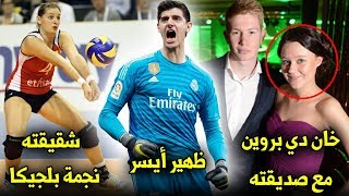 10 حقائق لاتعرفها عن تيبو كورتوا | الخائن الذي رفض باريس وسخر من ريال مدريد قبل أن يحمل قميصه..!!