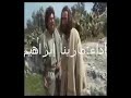 ترنيمة سلمت نفسى فى يديك 