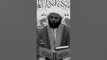 الشيخ حسام المنشداوي #سورة الفاتحة