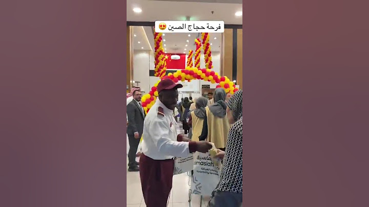 دموع الفرح تنهمر من عيون الحجاج وقت وصولهم 💜😭