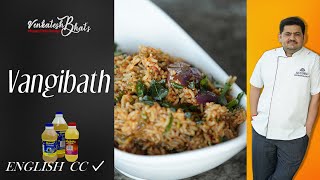 Venkatesh Bhat makes Vangibath | recipe in Tamil | VANGIBATH | variety rice recipes screenshot 4