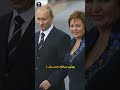 معشوقه پوتین کیست