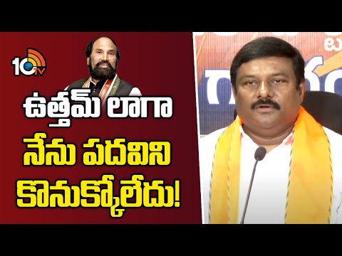 Alleti Maheshwar Reddy Counter to Uttam Kumar Reddy | Telangana Politics | 10TV - 10TVNEWSTELUGU