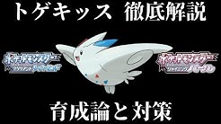 Nan Nan Back Skip Navigation Search Search Sign In Home Home Explore Explore Shorts Shorts Subscriptions Subscriptions Library Library History History アンソニー ゲーム実況 攻略チャンネル アンソニー ゲーム実況 攻略チャンネル 34 5k