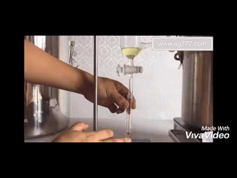 دستگاه اسانس گیر