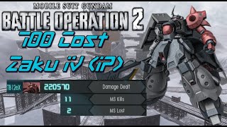 Gundam Battle Operation 2: Level 1 Zaku IV (IP)