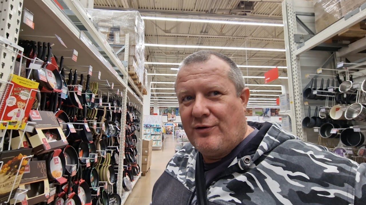 АШАН🤯НАФИГА Я СЮДА ПРИЕХАЛ🤔ЖЕНА ИСТРАТИЛА ВСЮ ЗАНАЧКУ 13.10.2023 - YouTube