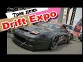 DRIFT EXPO//РАЗДАЛИ НА ТРАССЕ ADM// ДРИФТ С ПИЛОТАМИ RDS// ВЫСТАВКА МАШИН// ЖИГУЛИ ПРОТИВ ВСЕХ