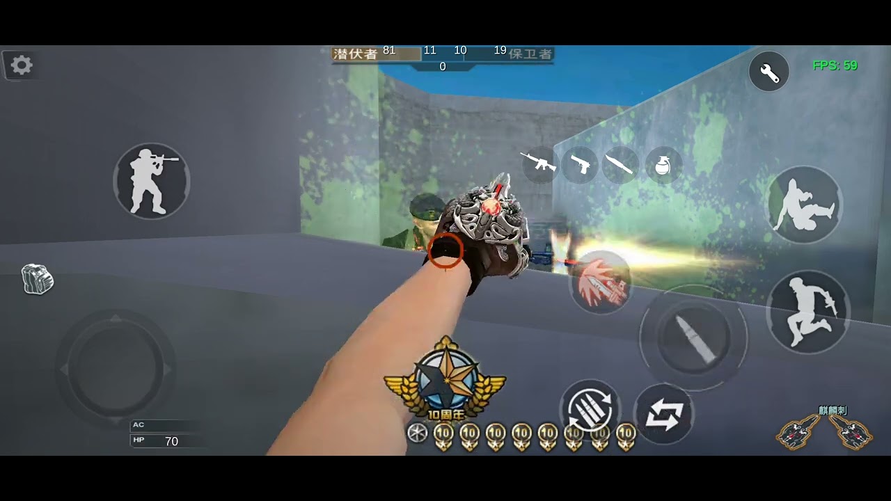 crossfire / skin AWM Balrog 100 kill bot VIP