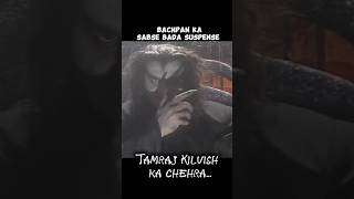 Tamraj Kilvish Face Reveal In Shaktimaan Andhera Kayam Rahe