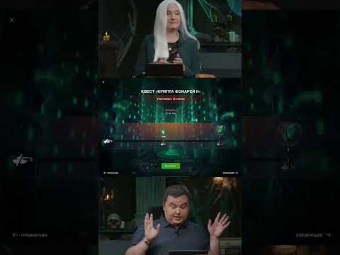 Тортик тапала Хомяка?