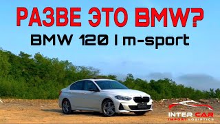 картинка: Пробник BMW из Китая. Стоит ли брать ?