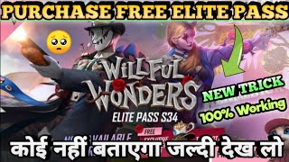 How To Get  Free Diamond And Elite Pass In Free Fire || Purchasing New Elite Pass - Garena Free Fire screenshot 5