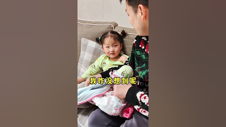 开学第一天，双胞胎小姐妹的不同反应…😂😂  #小神兽终于开学了 #搞笑日常 #专治不开心