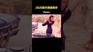 Download Lagu 🎧 Retro DJ Remixes | 70s–90s Vibes You’ll Never Forget MP3