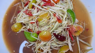 สันหาครัว25- ตำมะละกอ ปรุงรส ส้มนัว  #ปาปาย่าป๊อกป๊อก | spicy Papaya salad #파파야 샐러드 | food
