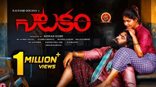 Latest Suspense Thriller Movie | 2020 Telugu Full Movies | Natakam | Ashish Gandhi | Ashima Nerwal