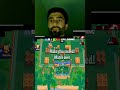 WORST TEAM - BRAWLSTARS