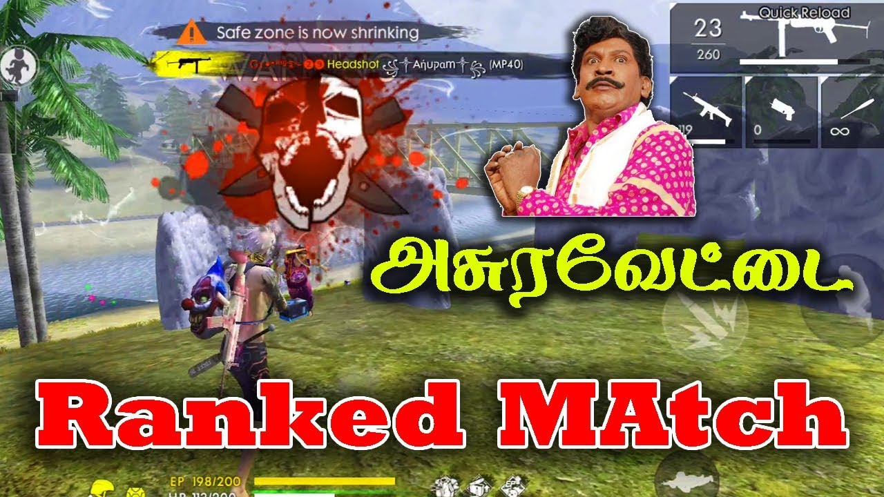 Free Fire Best Ranked Match Game Free Fire Tricks Tips Tamil Tricks Tips Tamil Youtube