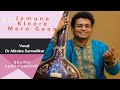 Jamuna kinare mero gaon ll dr atindra sarvadikar ll studio sessions