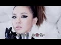 史上最好學的韓文歌2017 那個切 加辣嘎 2NE1 I AM THE BEST 空耳 史上最好學的韓文歌2017 那個切 加辣嘎 2NE1 I AM THE BEST 空耳