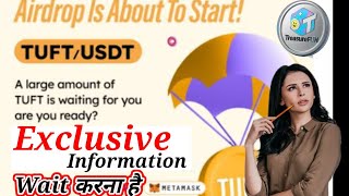 Treasure FUN Special Training Session I Treasure NFT/FUN Today's Latest Update Treasure FUN Update