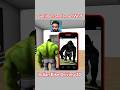 Gorilla Transferred Wolf in Indian Bike Driving 3D #ibd3d #youtubeshorts