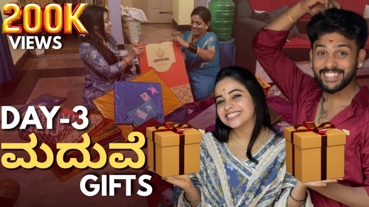 MARRIAGE GIFTS OPENING DAY-3 ||KANNADA|| @sannumunnu  #cutepair #sannumunnu #marriage #giftopening 