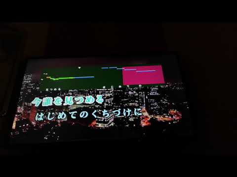 君に会いたい　ザ・ジャガーズ