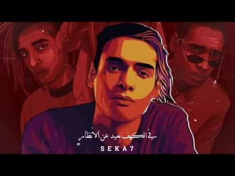 حالات واتس مروان بابلو حاسب المسافة  