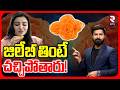 జిలేబీ తింటే చచ్చిపోతారు! | Shocking Facts Of Eating Jilebi | Jilebi With Milk | Paralysis | RTV