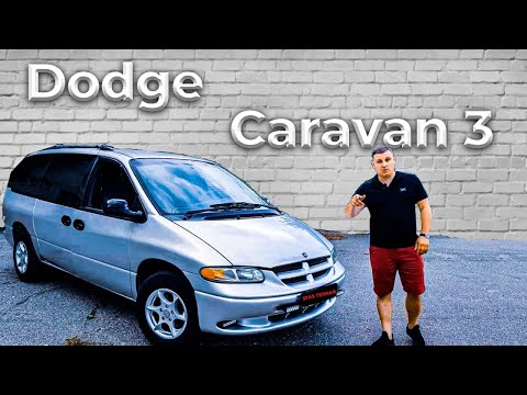 Dodge Caravan 3 Тест драйв Dodge Caravan 3 2000 г . Обзор авто от  STAS TEXNAR