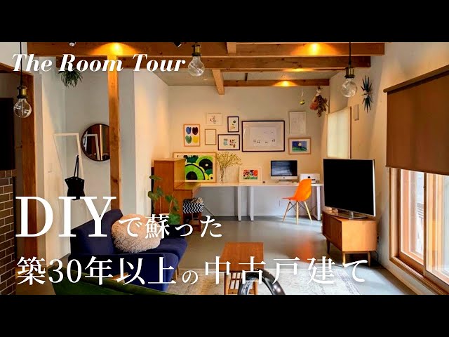 福岡発　木材 建築 リフォーム リノベ 増築 大工 DIY 一軒家 建具 福岡発 木材 建築 リフォーム リノベ 増築 大工 DIY 一軒家 建具