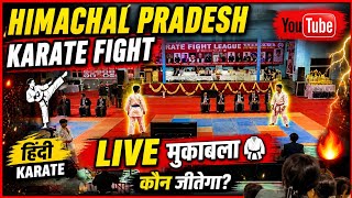 Karate Fight League 2026 | Live Action from Himachal Pradesh | Season 5🥋🔥#karate