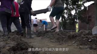 松竹社區-閒置空地綠美化