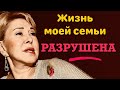 Муж Любови Успенской шантажирует певицу. Что мешает ей подать на развод?