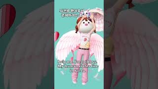 #뇌전증 #뇌전증환자 와 #대한민국 은 함께하라 #만성질환자 #뇌전증환자의_아플권리를_보장하라 #더불어민주당 남인순 대표발의 실행하라 #epliepsy #dance #shorts