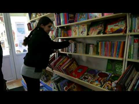 სსიპ გორის #8 საჯარო სკოლა