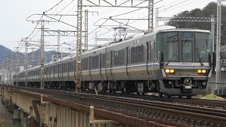 2022/03/28 3449A 新快速 223系(W20編成+V4編成)